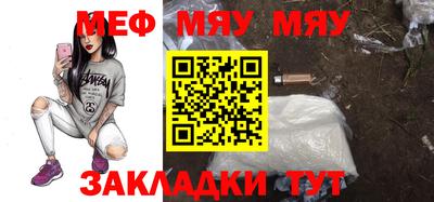 COCAINE Можга