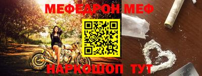 mix Моздок