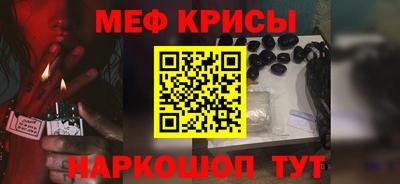 mix Моздок