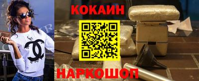 mix Моздок