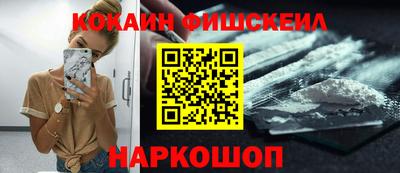 а пвп мука Можайск