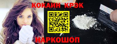 а пвп мука Можайск
