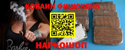 mix Моздок