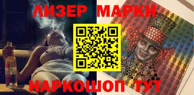 а пвп мука Можайск