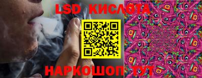 mix Моздок