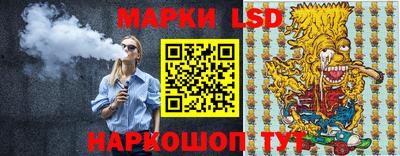 а пвп мука Можайск