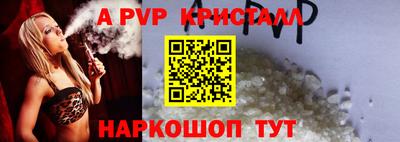 mix Моздок