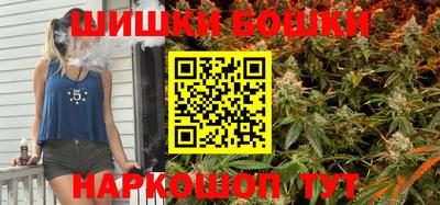 mix Моздок