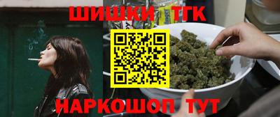 а пвп мука Можайск