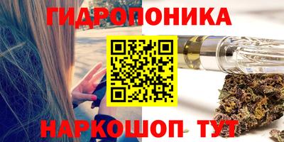 mix Моздок