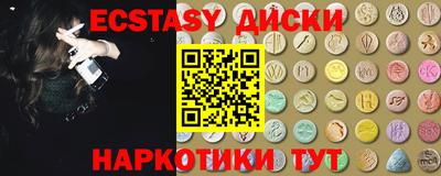 mix Моздок