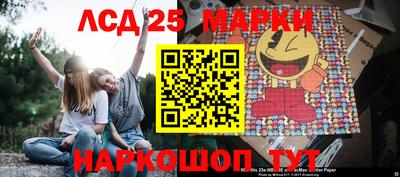 mix Моздок