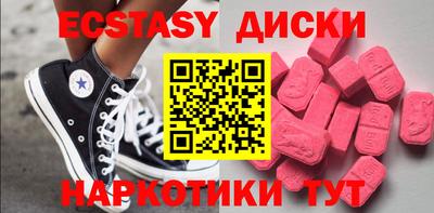mix Моздок