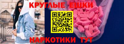 mix Моздок