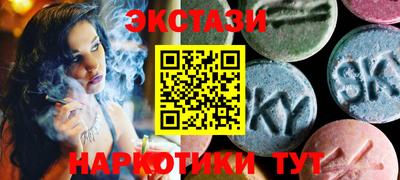 COCAINE Можга