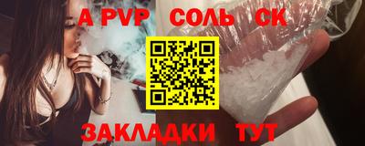 mix Моздок