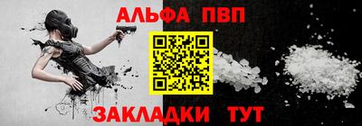 COCAINE Можга