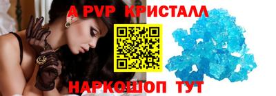 mix Моздок