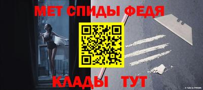 а пвп мука Можайск