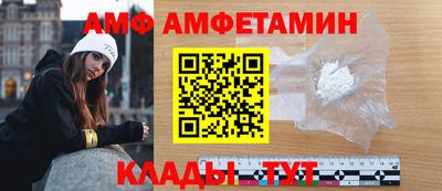 COCAINE Можга