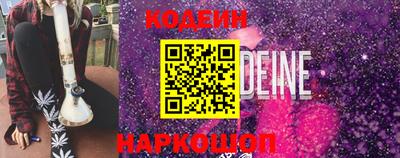 mix Моздок