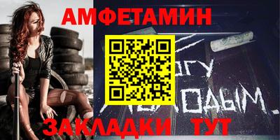 а пвп мука Можайск