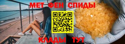а пвп мука Можайск
