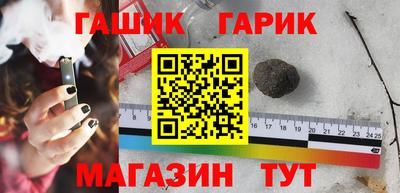 mix Моздок